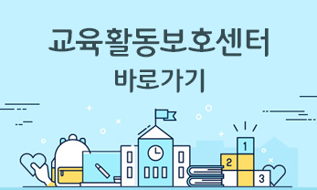 카운피아 이미지